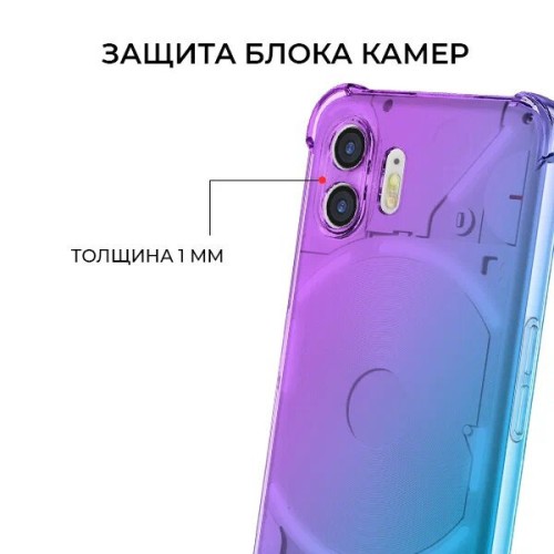 Силиконовый чехол для Nothing Phone (2) Krieger 1.5мм противоударный Фиолетово синий