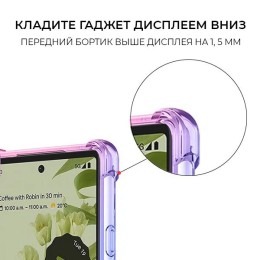 Силиконовый чехол для Google Pixel 6A Krieger 1.5мм противоударный Сине розовый