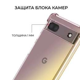 Силиконовый чехол для Google Pixel 7 Krieger 1.5мм противоударный Матово золотой