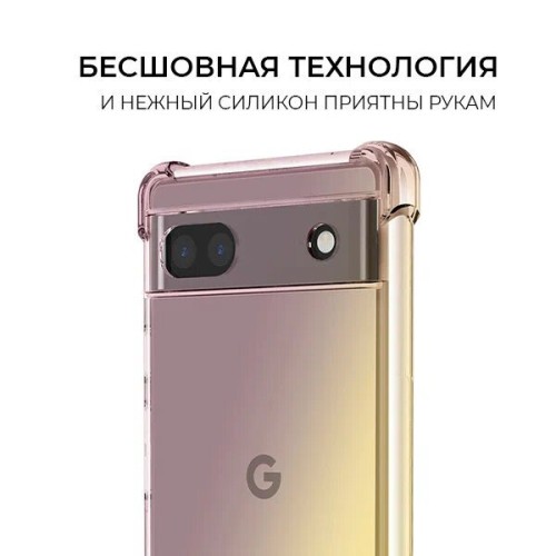 Силиконовый чехол для Google Pixel 7 Krieger 1.5мм противоударный Матово золотой