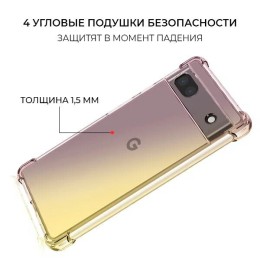 Силиконовый чехол для Google Pixel 7 Krieger 1.5мм противоударный Матово золотой