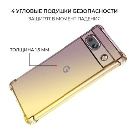 Силиконовый чехол для Google Pixel 7A Krieger 1.5мм противоударный Матово золотой