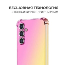 Силиконовый чехол для Samsung Galaxy A34 Krieger 1.5мм противоударный Розово золотой