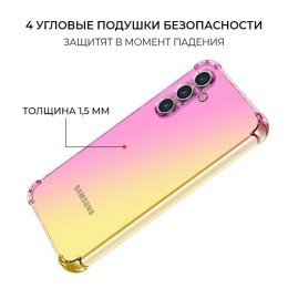 Силиконовый чехол для Samsung Galaxy A34 Krieger 1.5мм противоударный Розово золотой