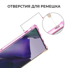 Силиконовый чехол для Samsung Galaxy S23 Ultra Krieger 1.5мм противоударный Розово золотой