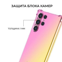 Силиконовый чехол для Samsung Galaxy S23 Ultra Krieger 1.5мм противоударный Розово золотой