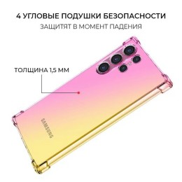 Силиконовый чехол для Samsung Galaxy S23 Ultra Krieger 1.5мм противоударный Розово золотой