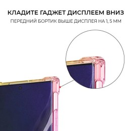 Силиконовый чехол для Samsung Galaxy S23 Ultra Krieger 1.5мм противоударный Розово золотой