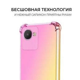 Силиконовый чехол для Realme C30 / Realme C30S / Realme Narzo 50i Prime Krieger 1.5мм противоударный Розово золотой