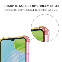 Силиконовый чехол для Realme C30 / Realme C30S / Realme Narzo 50i Prime Krieger 1.5мм противоударный Розово золотой