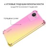 Силиконовый чехол для Realme C30 / Realme C30S / Realme Narzo 50i Prime Krieger 1.5мм противоударный Розово золотой
