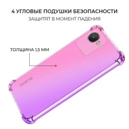Силиконовый чехол для Realme C30 / Realme C30S / Realme Narzo 50i Prime Krieger 1.5мм противоударный Розово фиолетовый