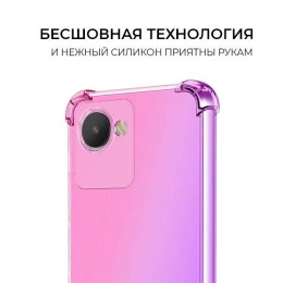 Силиконовый чехол для Realme C30 / Realme C30S / Realme Narzo 50i Prime Krieger 1.5мм противоударный Розово фиолетовый