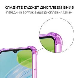 Силиконовый чехол для Realme C30 / Realme C30S / Realme Narzo 50i Prime Krieger 1.5мм противоударный Розово фиолетовый