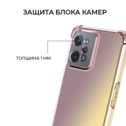 Силиконовый чехол для Realme C31 Krieger 1.5мм противоударный Матово золотой