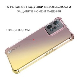Силиконовый чехол для Realme C31 Krieger 1.5мм противоударный Матово золотой