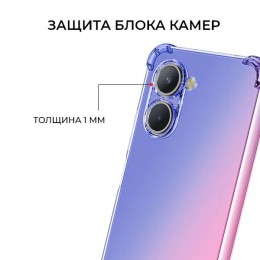 Силиконовый чехол для Realme C33 Krieger 1.5мм противоударный Сине розовый