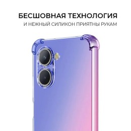 Силиконовый чехол для Realme C33 Krieger 1.5мм противоударный Сине розовый