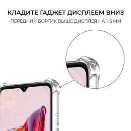 Силиконовый чехол для Xiaomi Redmi 12C Krieger 1.5мм противоударный Прозрачный