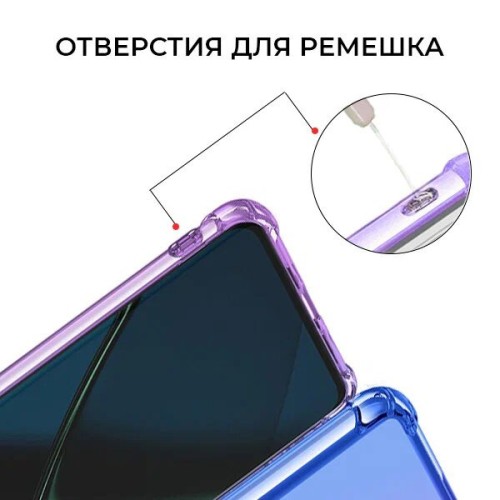 Силиконовый чехол для OnePlus 11 Krieger 1.5мм противоударный Фиолетово синий