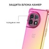 Силиконовый чехол для OnePlus 11 Krieger 1.5мм противоударный Розово золотой