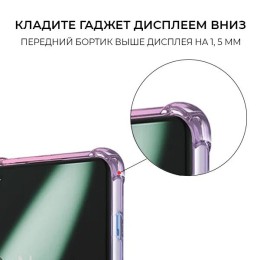 Силиконовый чехол для OnePlus 11 Krieger 1.5мм противоударный Сине розовый