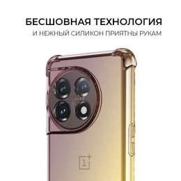 Силиконовый чехол для OnePlus 11 Krieger 1.5мм противоударный Матово золотой