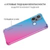 Силиконовый чехол для Infinix Smart 6 Plus Krieger 1.5мм противоударный Сине розовый
