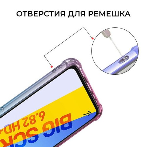 Силиконовый чехол для Infinix Smart 6 Plus Krieger 1.5мм противоударный Сине розовый