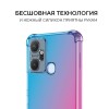 Силиконовый чехол для Infinix Smart 6 Plus Krieger 1.5мм противоударный Сине розовый