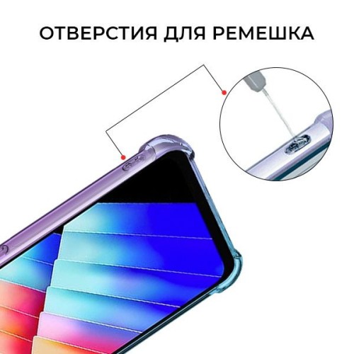Силиконовый чехол для Infinix Hot 30i Krieger 1.5мм противоударный Фиолетово синий