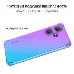 Силиконовый чехол для Infinix Hot 30i Krieger 1.5мм противоударный Фиолетово синий