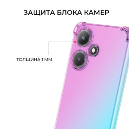 Силиконовый чехол для Infinix Hot 30i Krieger 1.5мм противоударный Розово зеленый