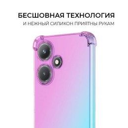 Силиконовый чехол для Infinix Hot 30i Krieger 1.5мм противоударный Розово зеленый