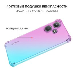 Силиконовый чехол для Infinix Hot 30i Krieger 1.5мм противоударный Розово зеленый