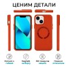 Силиконовый чехол для iPhone 14 с MagSafe Krieger Magnetic Оранжевый