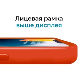 Силиконовый чехол для iPhone 14 с MagSafe Krieger Magnetic Оранжевый