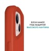 Силиконовый чехол для iPhone 14 с MagSafe Krieger Magnetic Оранжевый