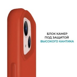 Силиконовый чехол для iPhone 14 с MagSafe Krieger Magnetic Оранжевый