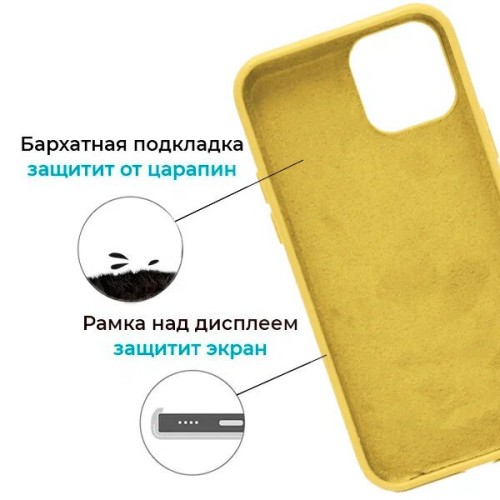 Силиконовый чехол для Apple iPhone 14 с MagSafe Krieger Magnetic Желтый