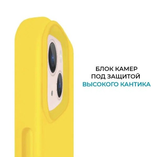 Силиконовый чехол для Apple iPhone 14 с MagSafe Krieger Magnetic Желтый