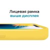 Силиконовый чехол для Apple iPhone 14 с MagSafe Krieger Magnetic Желтый
