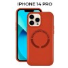 Силиконовый чехол для Apple iPhone 14 Pro с MagSafe Krieger Magnetic Оранжевый