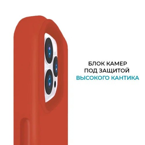 Силиконовый чехол для Apple iPhone 14 Pro с MagSafe Krieger Magnetic Оранжевый