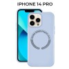 Силиконовый чехол для Apple iPhone 14 Pro с MagSafe Krieger Magnetic Голубой