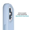 Силиконовый чехол для Apple iPhone 14 Pro с MagSafe Krieger Magnetic Голубой