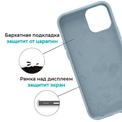 Силиконовый чехол для Apple iPhone 14 Pro с MagSafe Krieger Magnetic Голубой