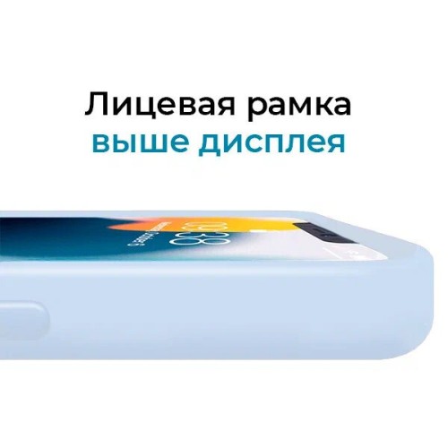 Силиконовый чехол для Apple iPhone 14 Pro с MagSafe Krieger Magnetic Голубой