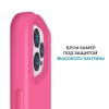 Силиконовый чехол для Apple iPhone 14 Pro с MagSafe Krieger Magnetic Розовый