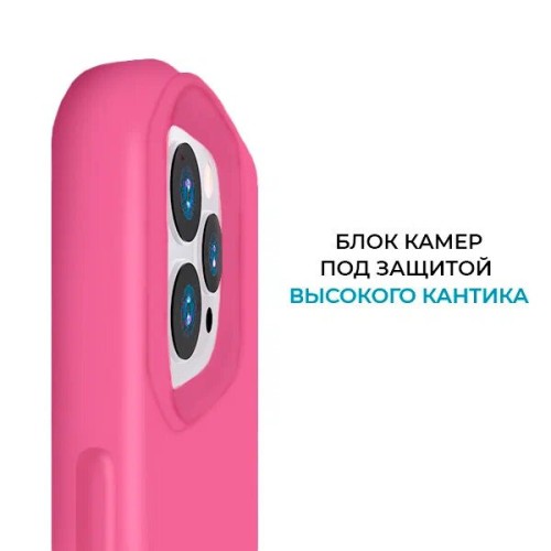 Силиконовый чехол для Apple iPhone 14 Pro с MagSafe Krieger Magnetic Розовый